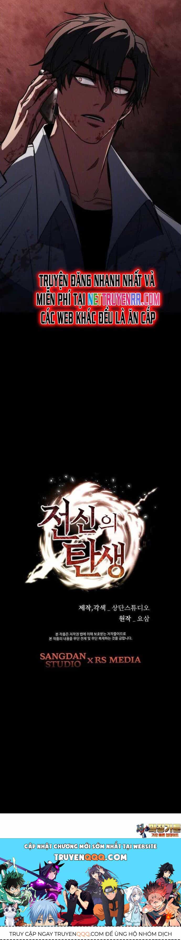 Chiến Thần Xuất Thế - Chương 21 - ảnh 14