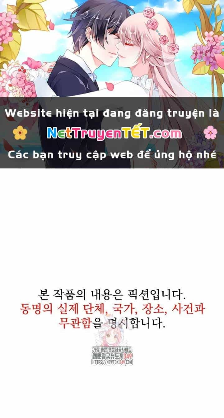 Chiến Thần Xuất Thế - Chương 26 - ảnh 2