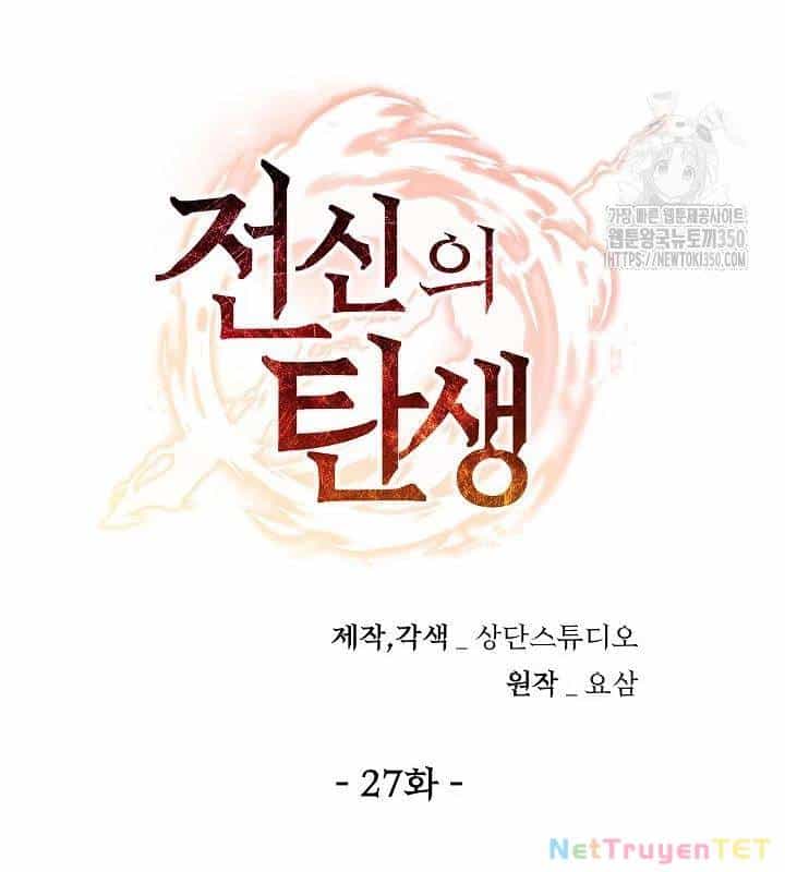 Chiến Thần Xuất Thế - Chương 28 - ảnh 53