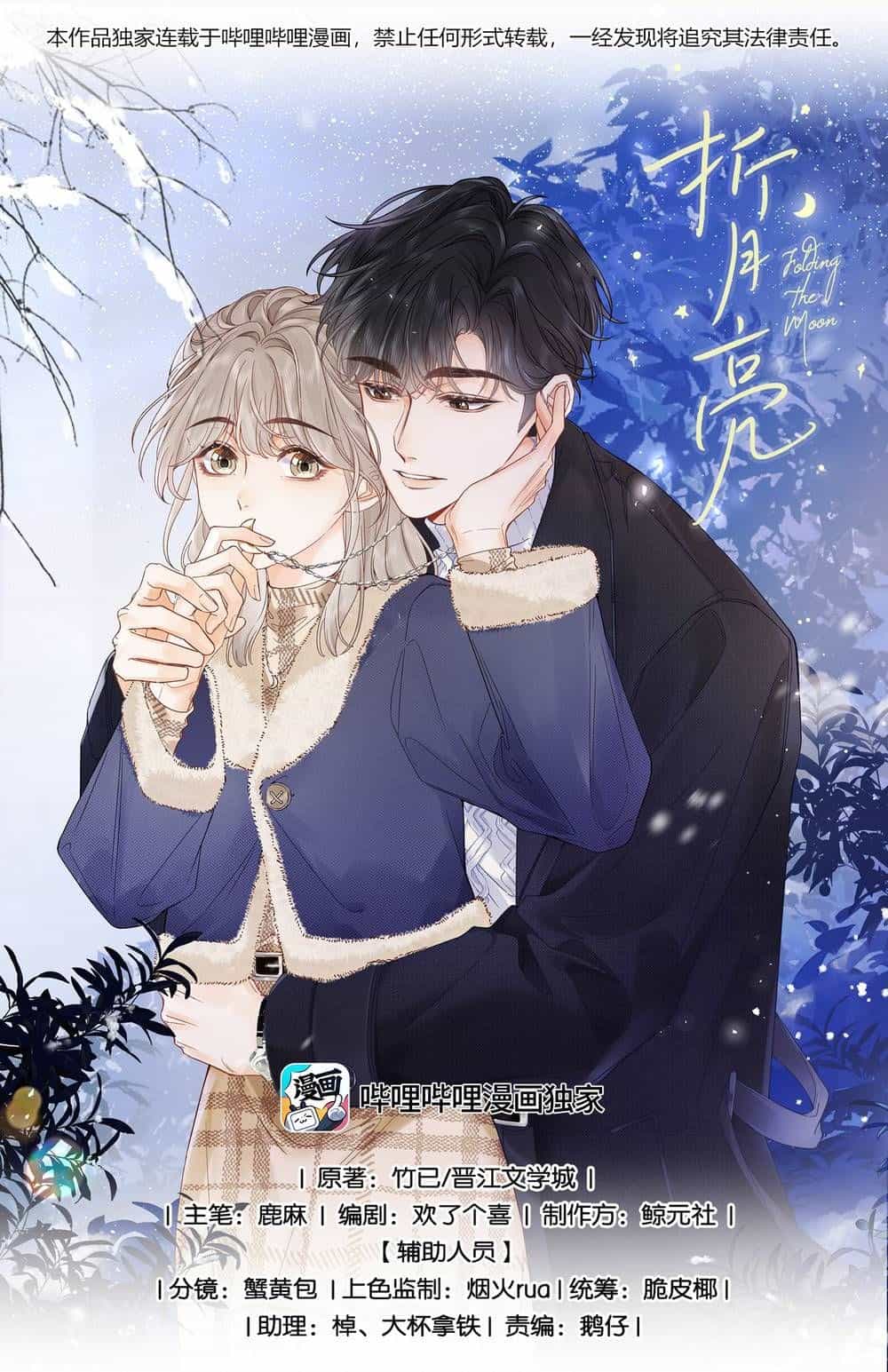 Chiết Ánh Trăng - Chương 9.1 - ảnh 3