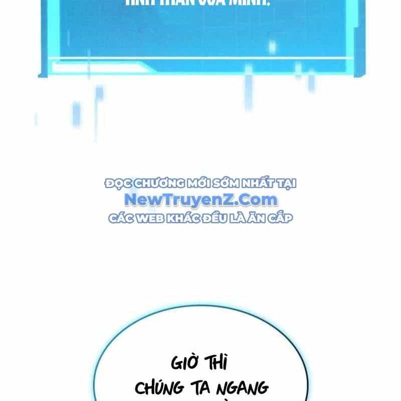 Chiêu Hồn Giả Siêu Phàm - Chương 136 - ảnh 47