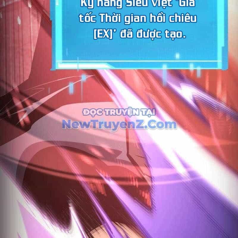 Chiêu Hồn Giả Siêu Phàm - Chương 137 - ảnh 74