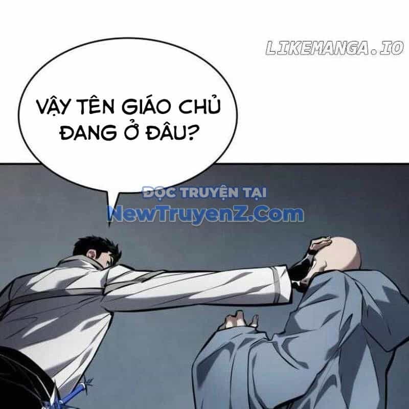 Chiêu Hồn Giả Siêu Phàm - Chương 138 - ảnh 42