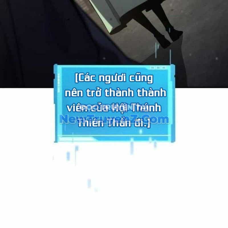 Chiêu Hồn Giả Siêu Phàm - Chương 138 - ảnh 56