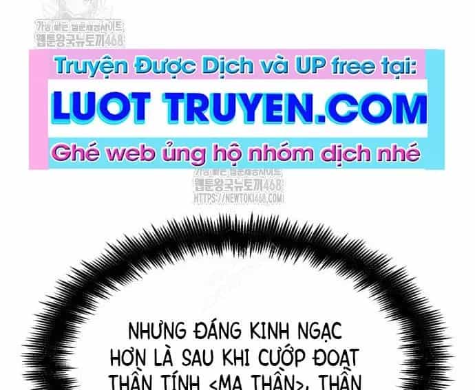 Chiêu Hồn Giả Siêu Phàm - Chương 158 - ảnh 411