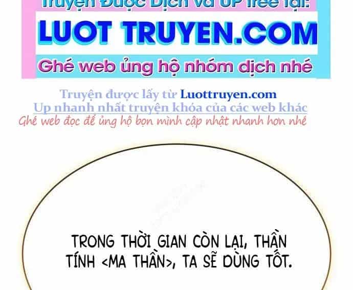 Chiêu Hồn Giả Siêu Phàm - Chương 158 - ảnh 425