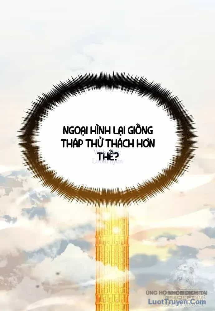 Chiêu Hồn Giả Siêu Phàm - Chương 163 - ảnh 141