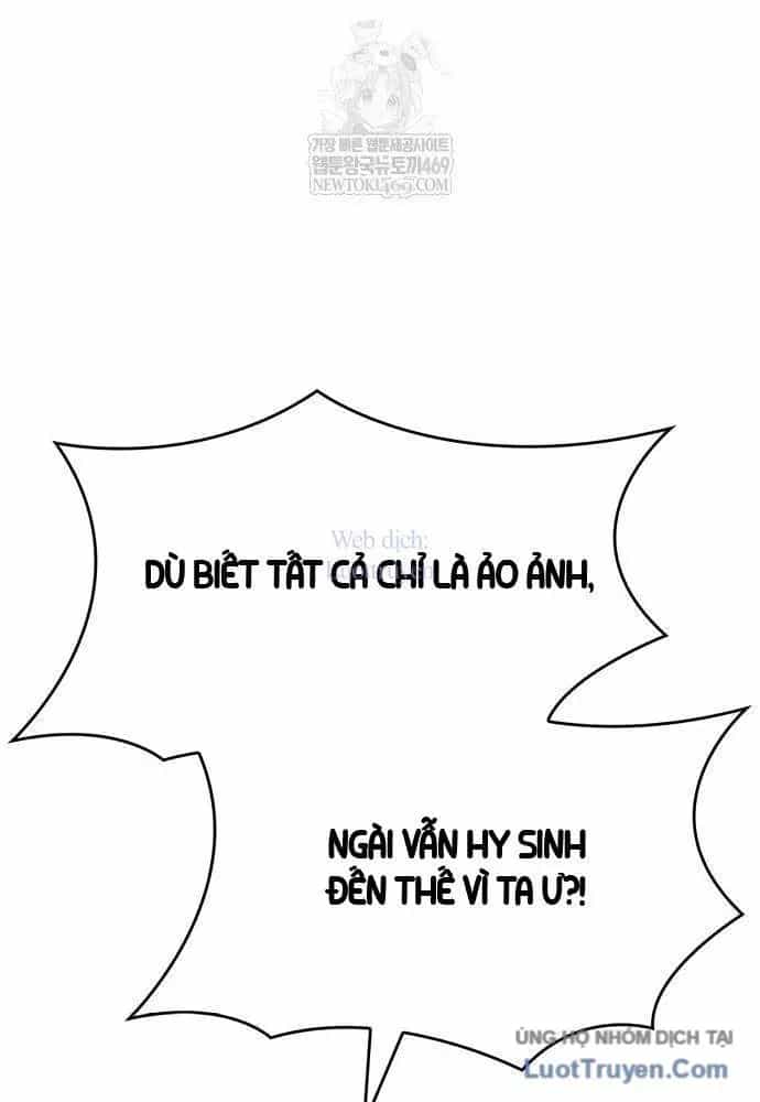 Chiêu Hồn Giả Siêu Phàm - Chương 163 - ảnh 60