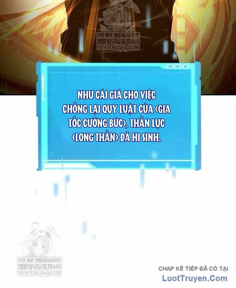 Chiêu Hồn Giả Siêu Phàm - Chương 164 - ảnh 124