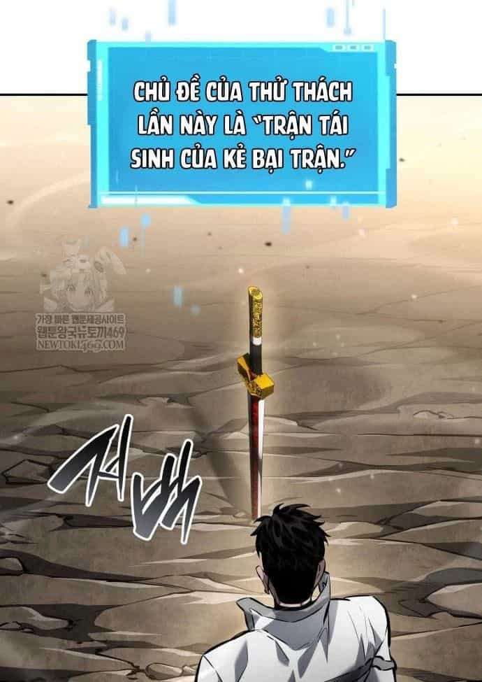 Chiêu Hồn Giả Siêu Phàm - Chương 166 - ảnh 120