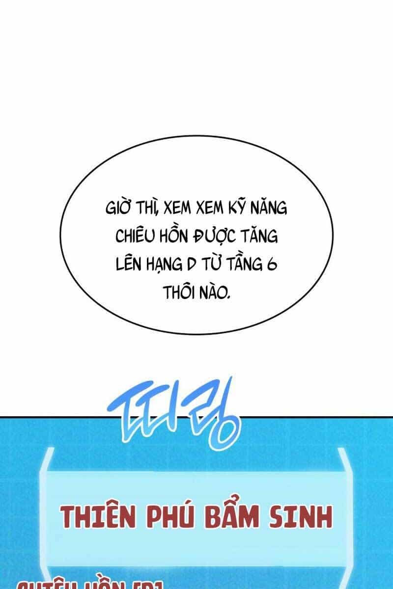 Chiêu Hồn Giả Siêu Phàm - Chương 17 - ảnh 67