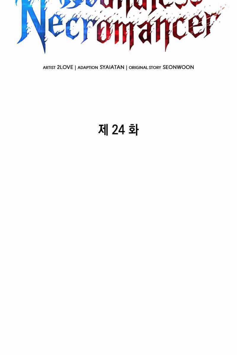 Chiêu Hồn Giả Siêu Phàm - Chương 24 - ảnh 25