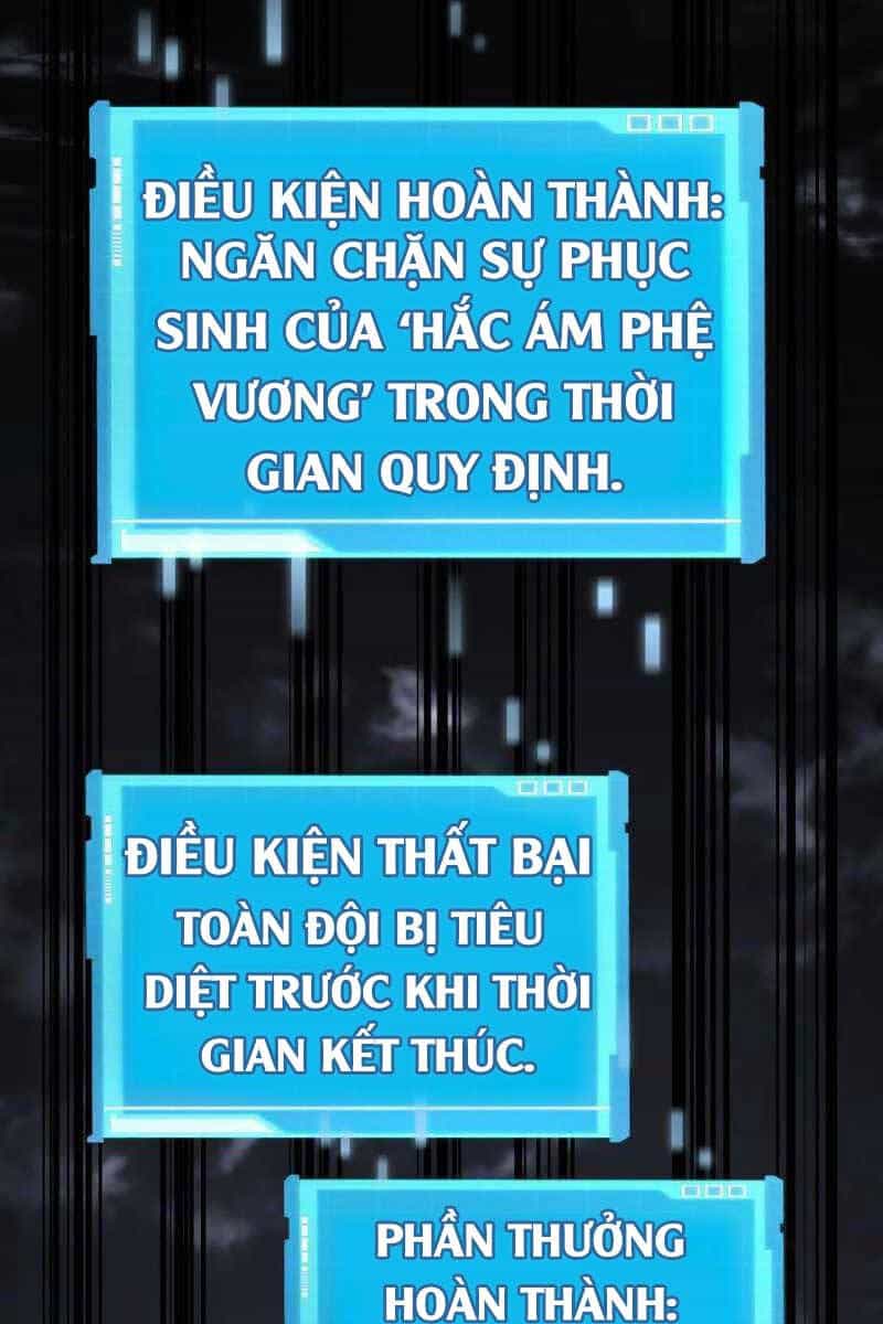 Chiêu Hồn Giả Siêu Phàm - Chương 33 - ảnh 40
