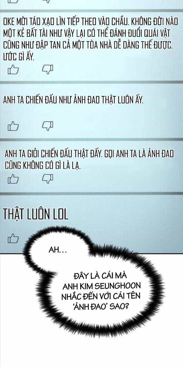 Chiêu Hồn Giả Siêu Phàm - Chương 43 - ảnh 21