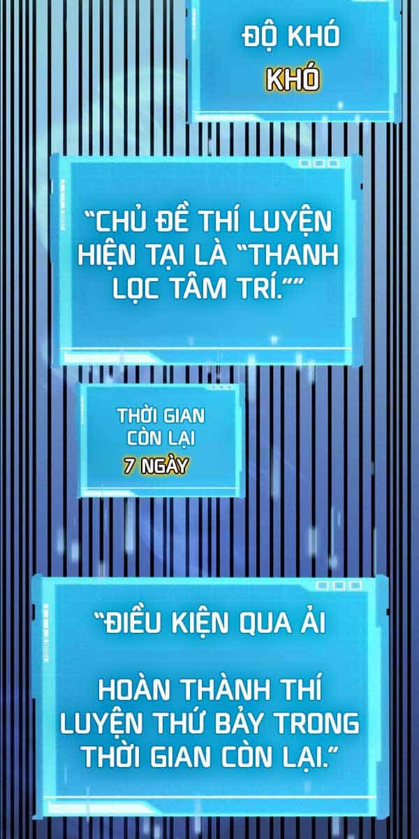 Chiêu Hồn Giả Siêu Phàm - Chương 43 - ảnh 87