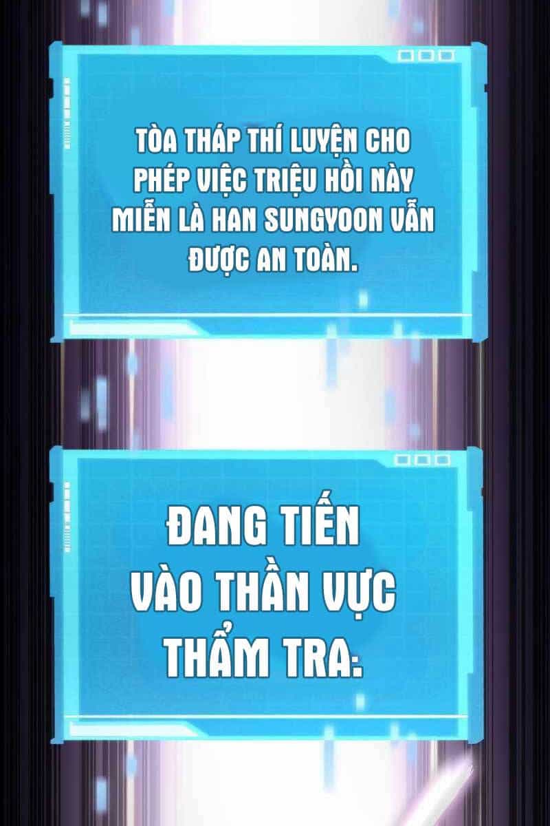 Chiêu Hồn Giả Siêu Phàm - Chương 48 - ảnh 81