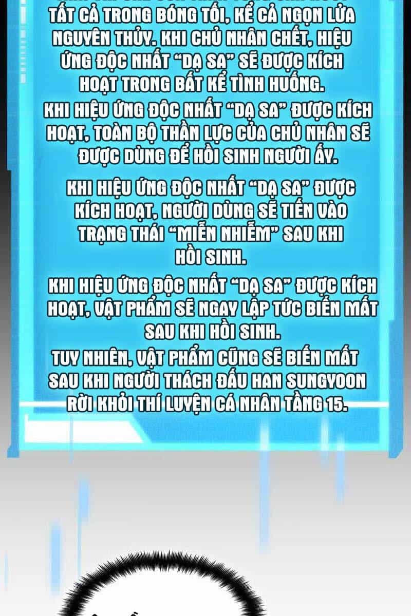 Chiêu Hồn Giả Siêu Phàm - Chương 69 - ảnh 138