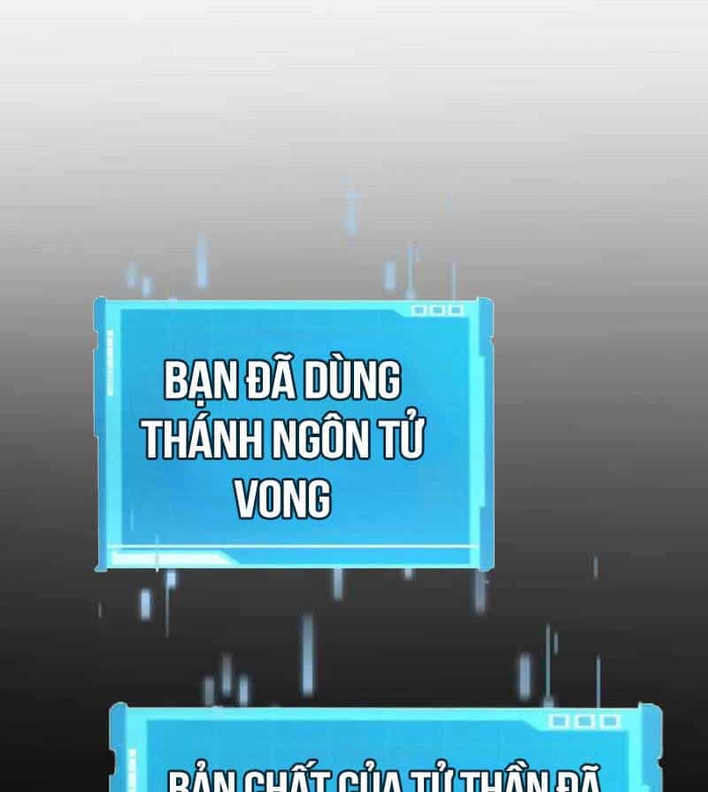 Chiêu Hồn Giả Siêu Phàm - Chương 71 - ảnh 165