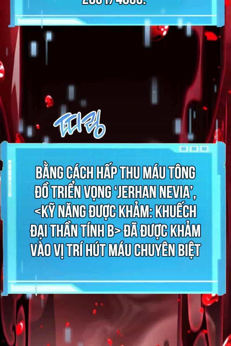 Chiêu Hồn Giả Siêu Phàm - Chương 73 - ảnh 114