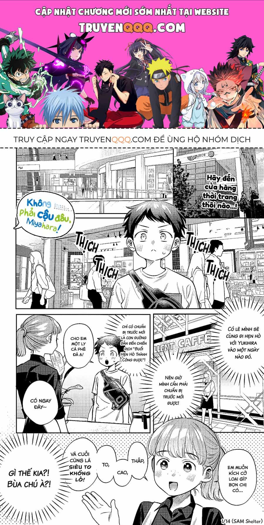 Chigau Miyahara, Omae Ja Nai! - Chương 10 - ảnh 1