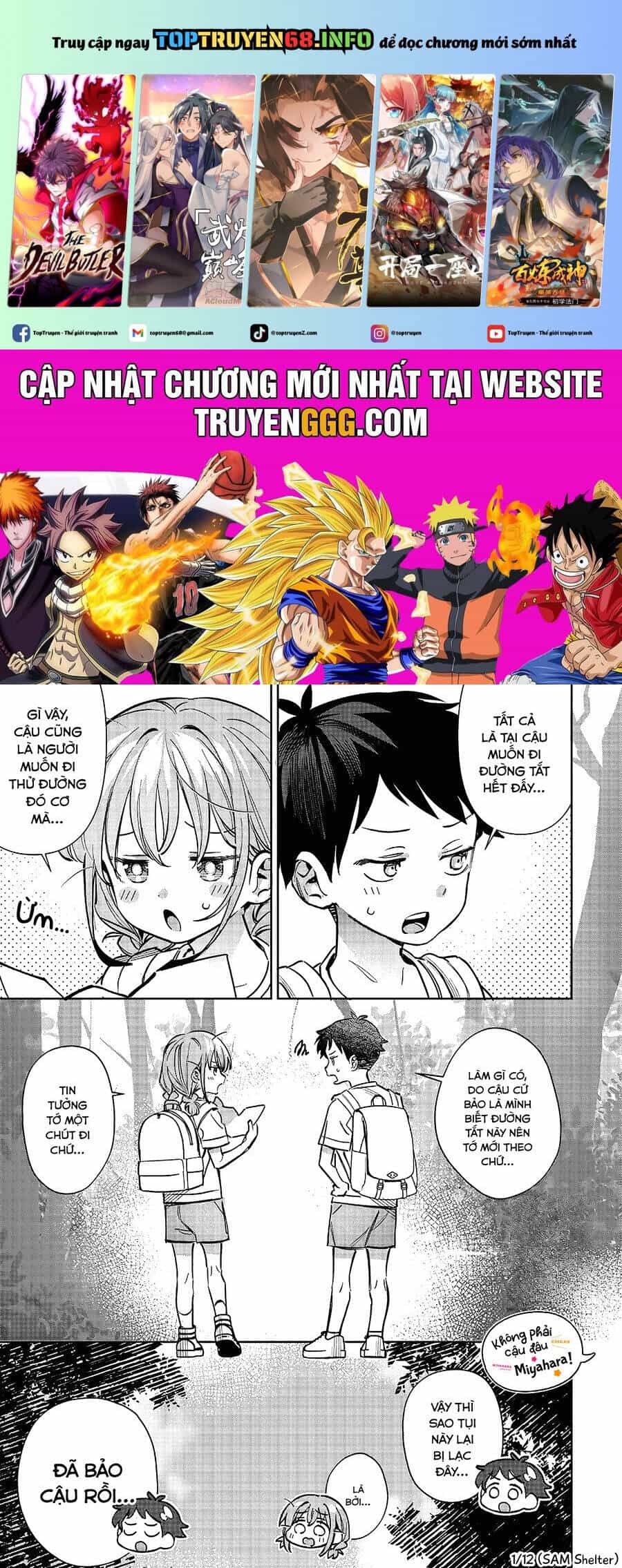 Chigau Miyahara, Omae Ja Nai! - Chương 21 - ảnh 2