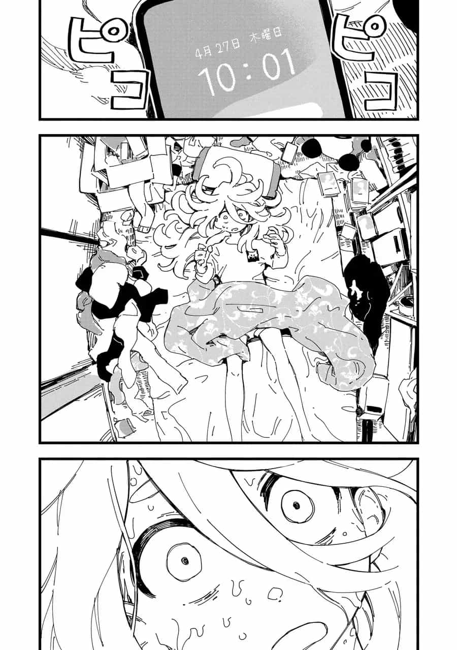 Chihaya Re:start! - Chương 1 - ảnh 51