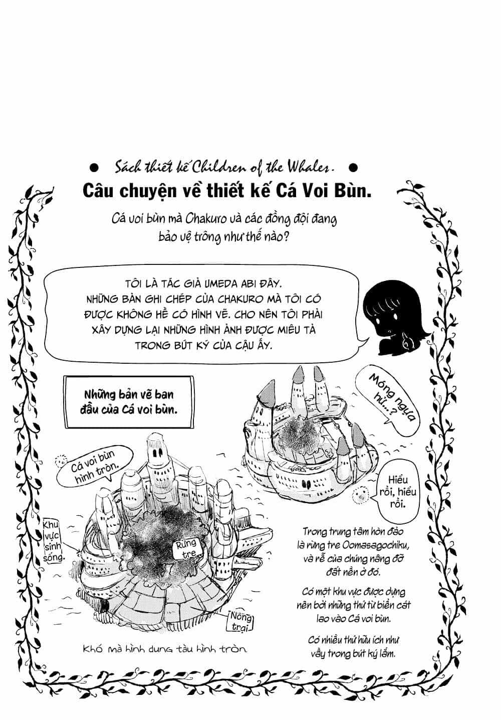 Children Of The Whales - Chương 14 - ảnh 48
