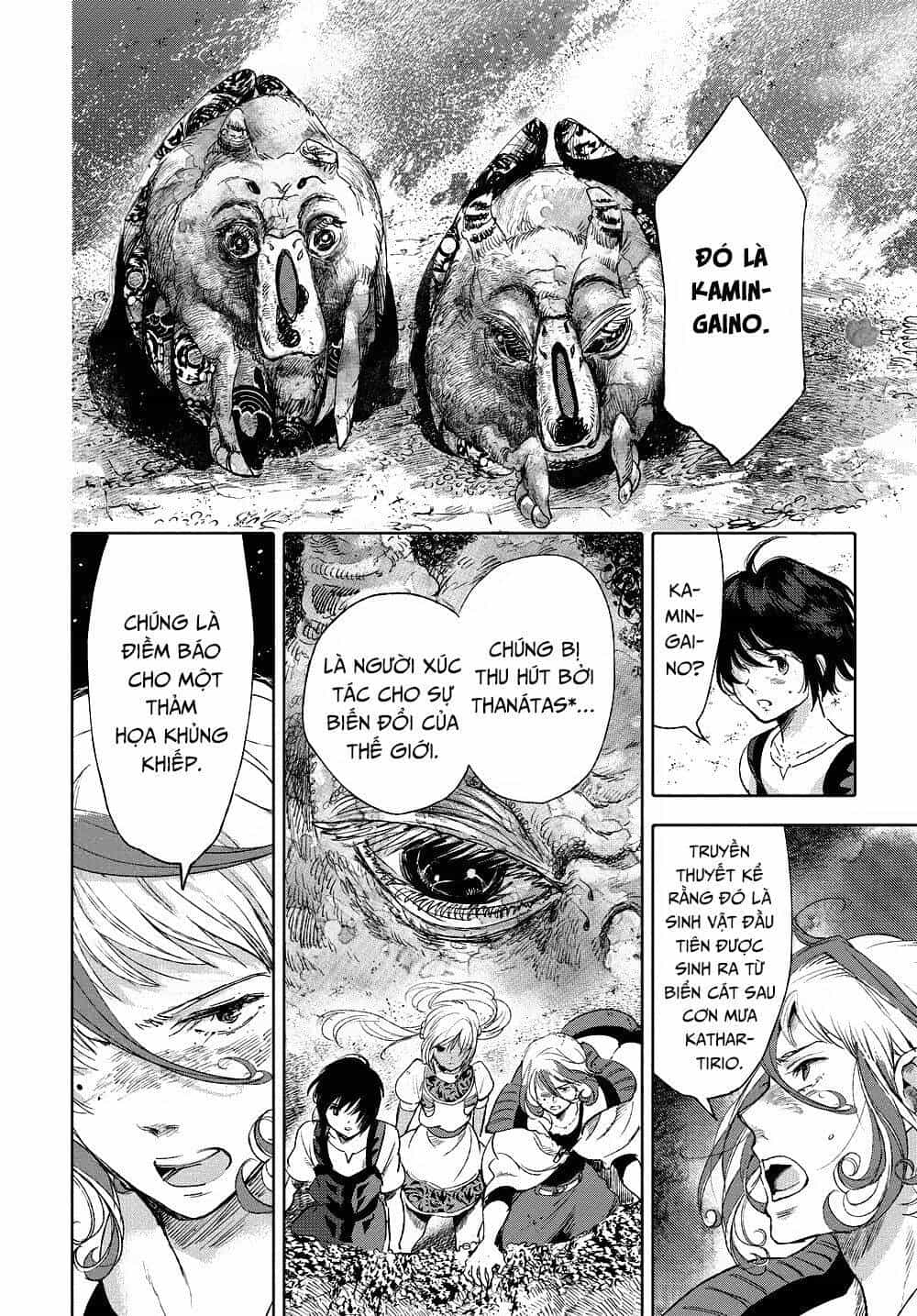Children Of The Whales - Chương 24 - ảnh 43