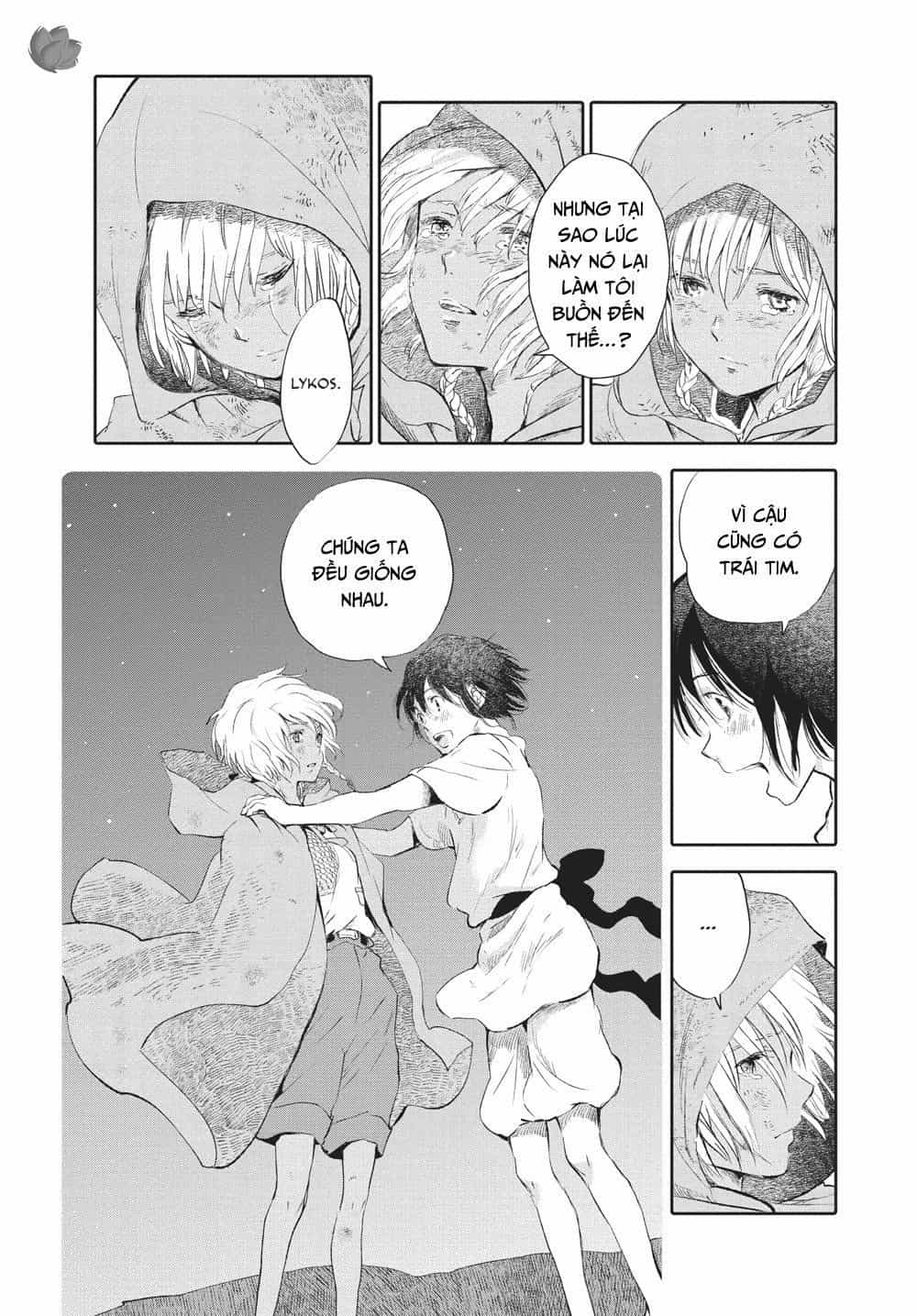 Children Of The Whales - Chương 3 - ảnh 39
