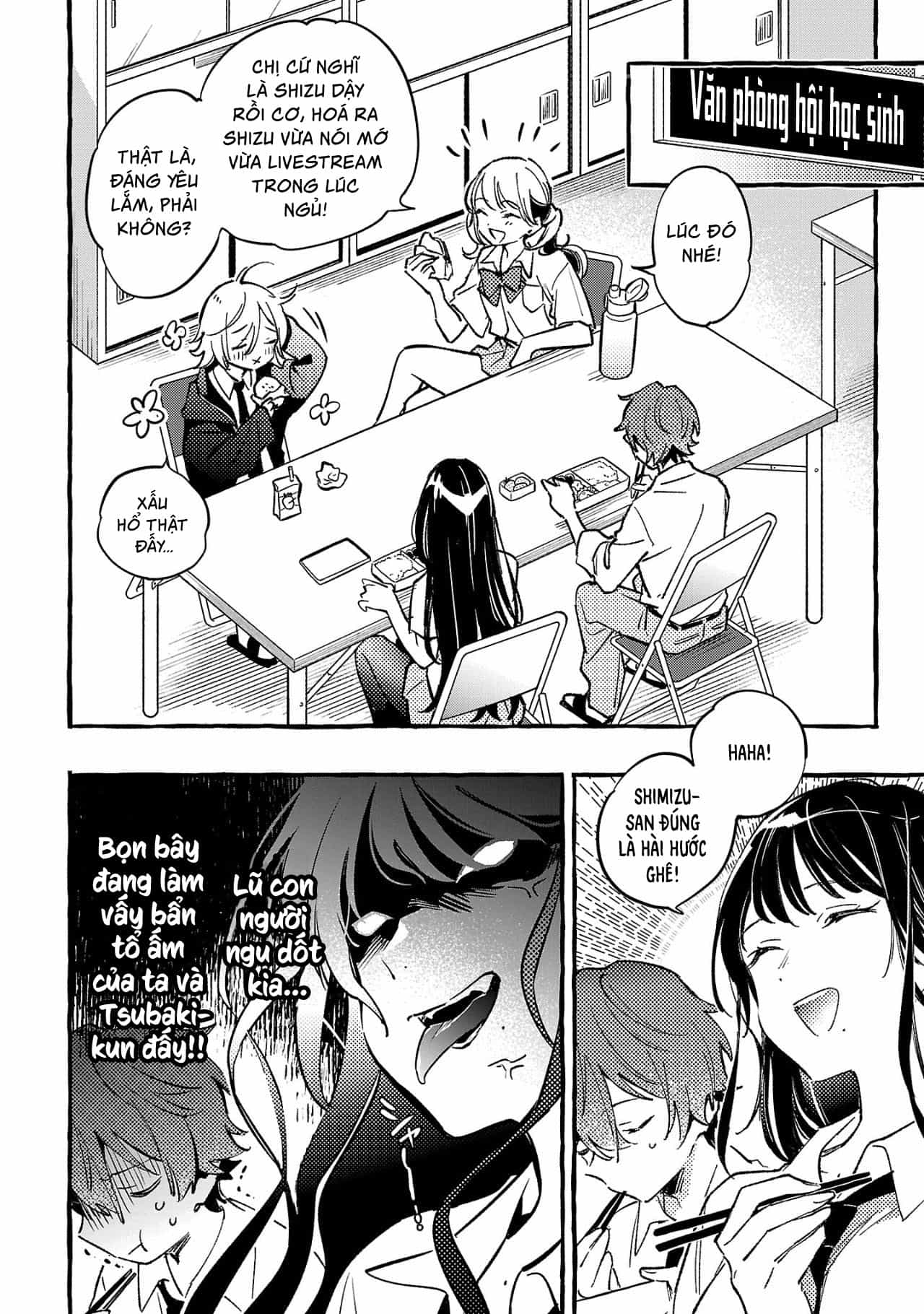 Children Of The Whales - Chương 44 - ảnh 55