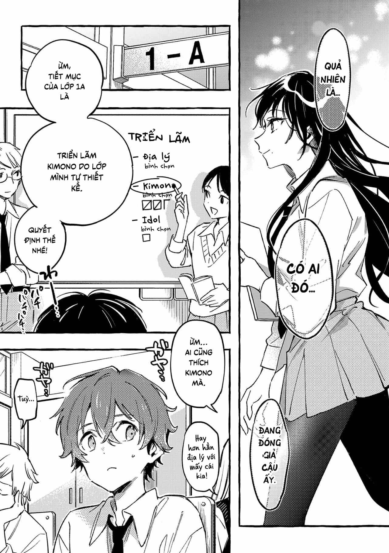 Children Of The Whales - Chương 46 - ảnh 93