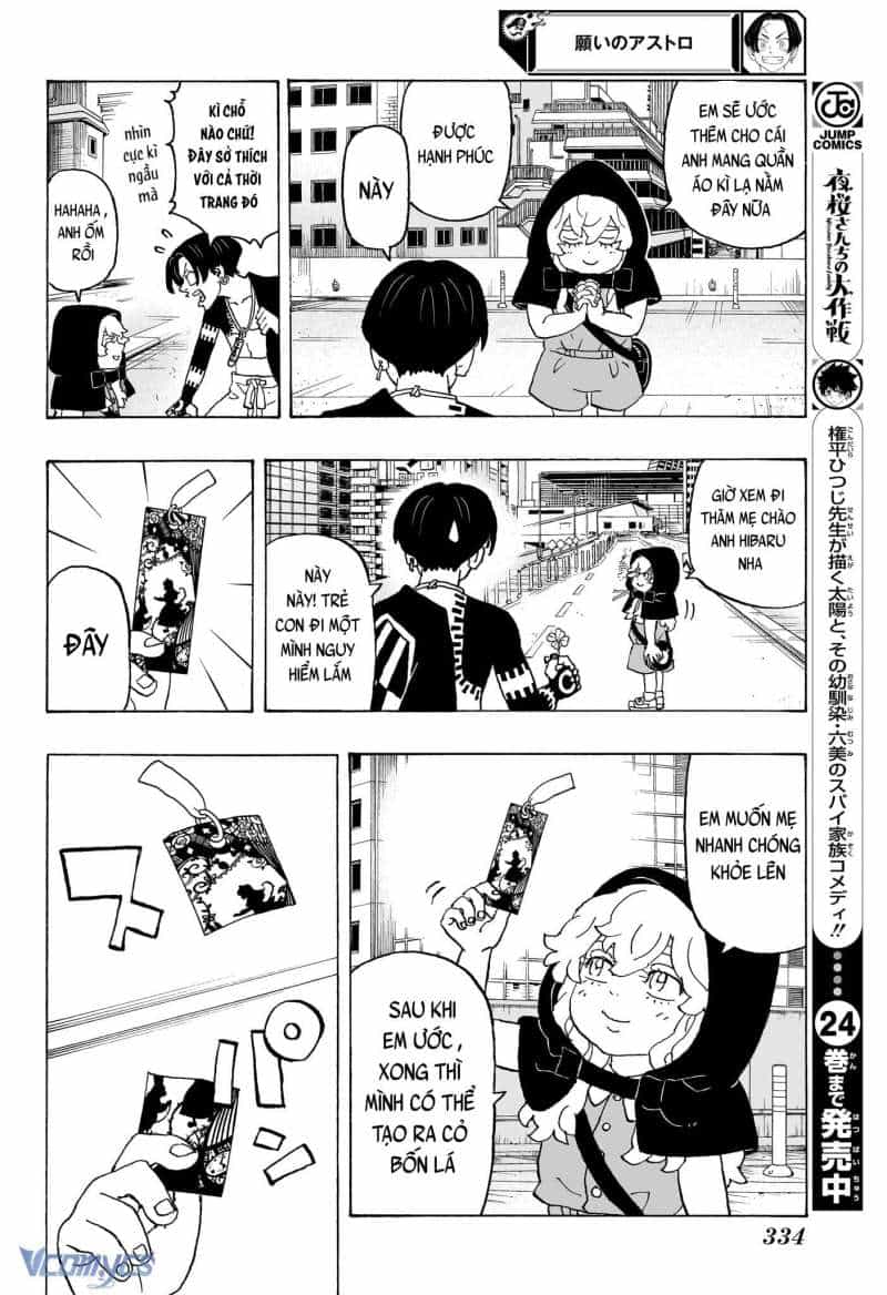 Children Of The Whales - Chương 47 - ảnh 18