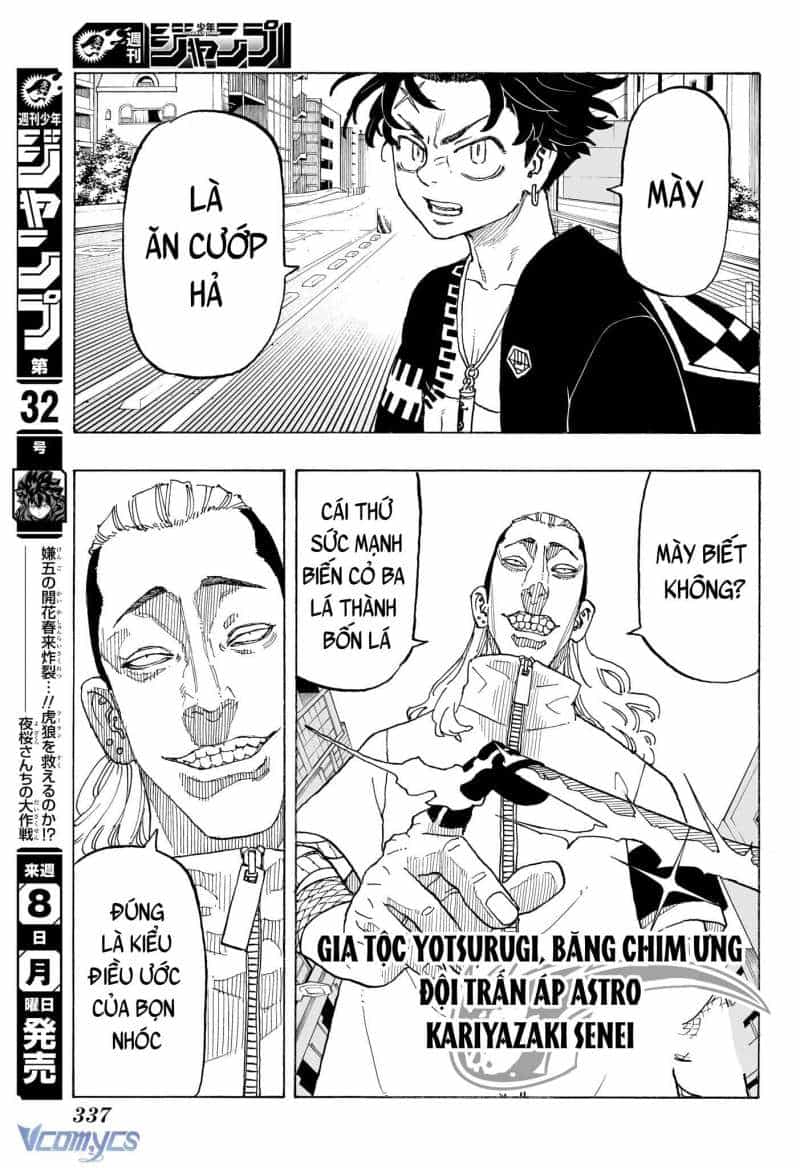 Children Of The Whales - Chương 47 - ảnh 21