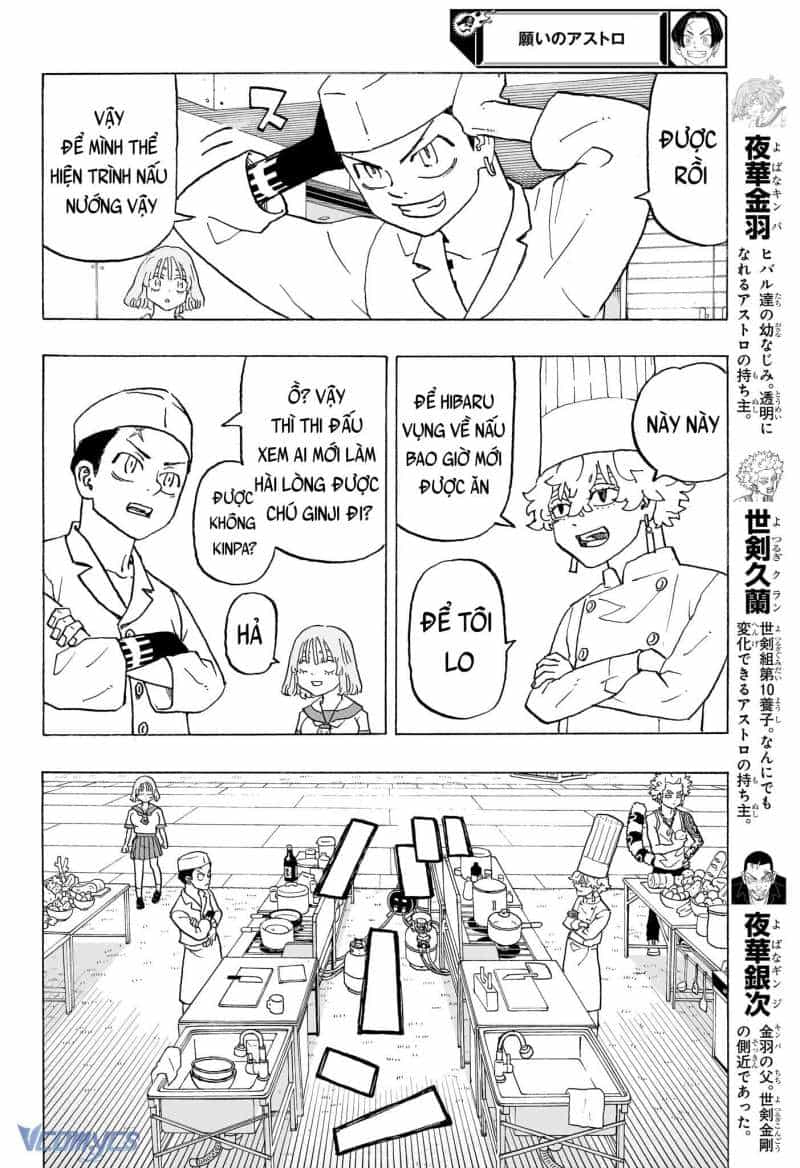 Children Of The Whales - Chương 47 - ảnh 44