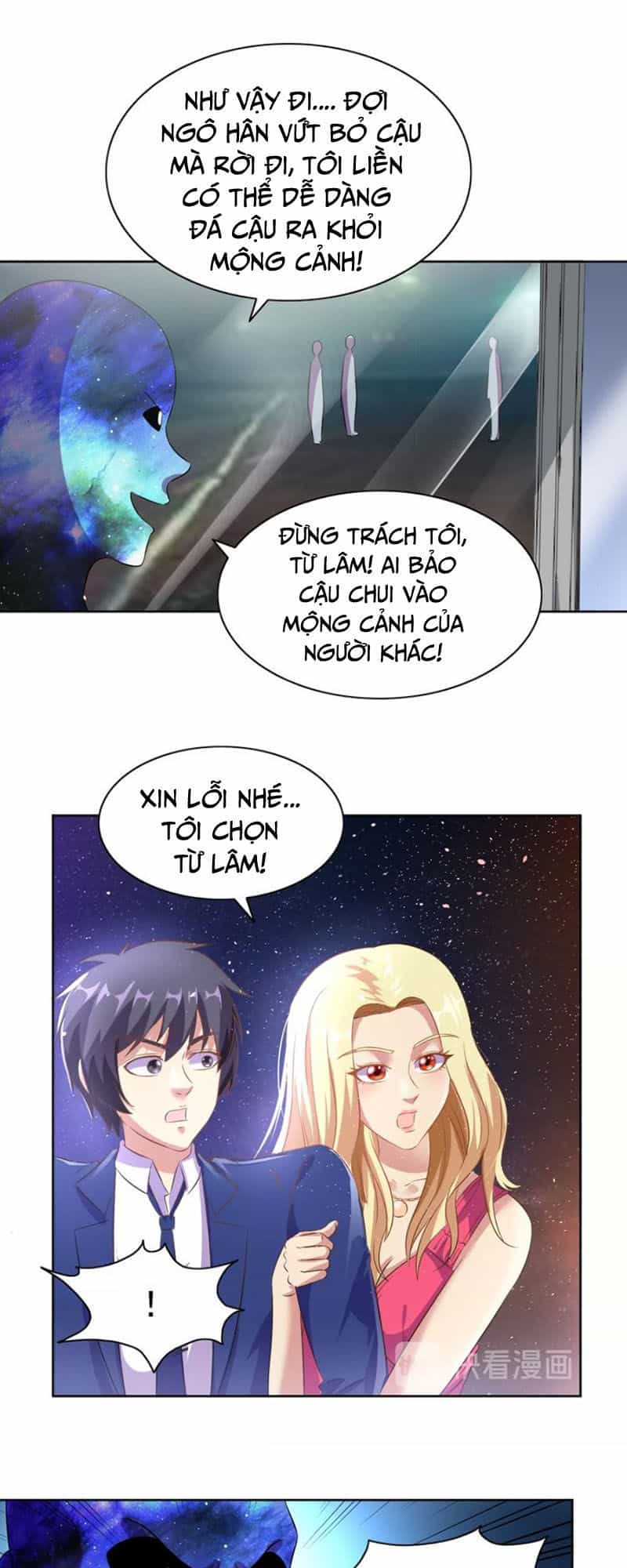 Chín Năm Nghĩa Vụ Tu Chân - Chương 22 - ảnh 37