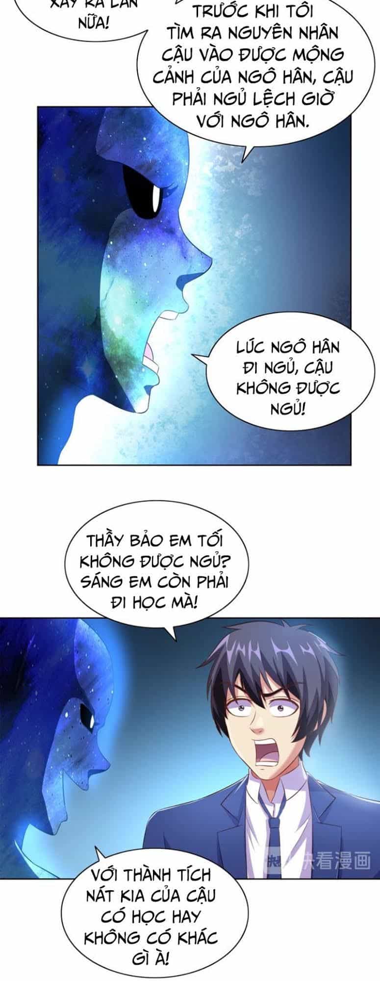 Chín Năm Nghĩa Vụ Tu Chân - Chương 23 - ảnh 14