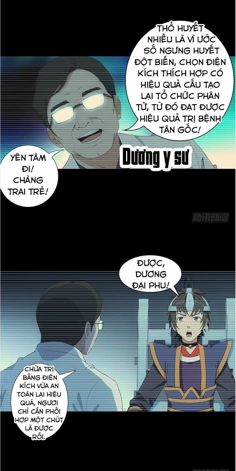 Chính Kinh Tu Tiên Truyện - Chương 1 - ảnh 29