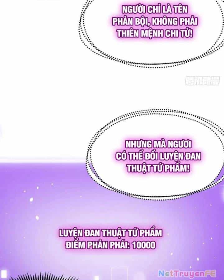 Chính Nghĩa Không!! Ta Trở Thành Phản Diện - Chương 36 - ảnh 47