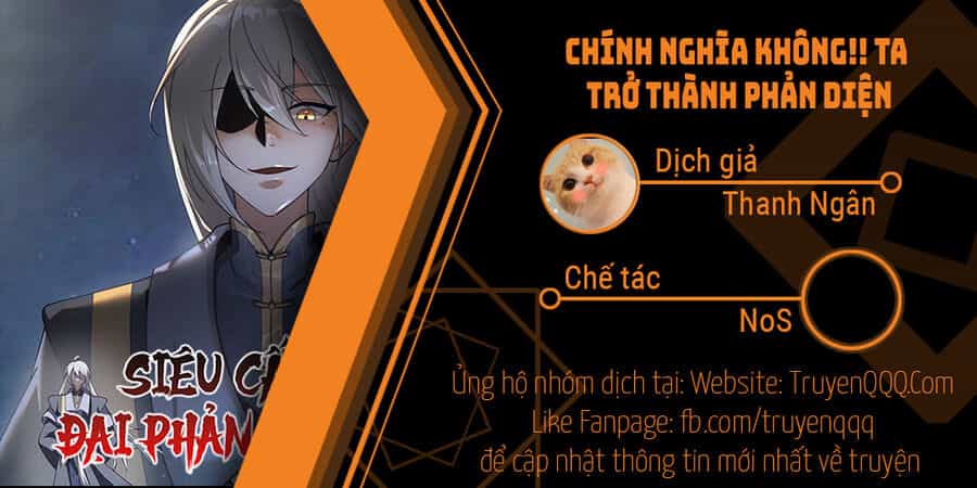 Chính Nghĩa Không!! Ta Trở Thành Phản Diện - Chương 3 - ảnh 1