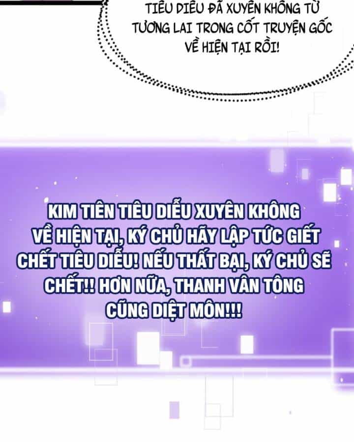 Chính Nghĩa Không!! Ta Trở Thành Phản Diện - Chương 61 - ảnh 49