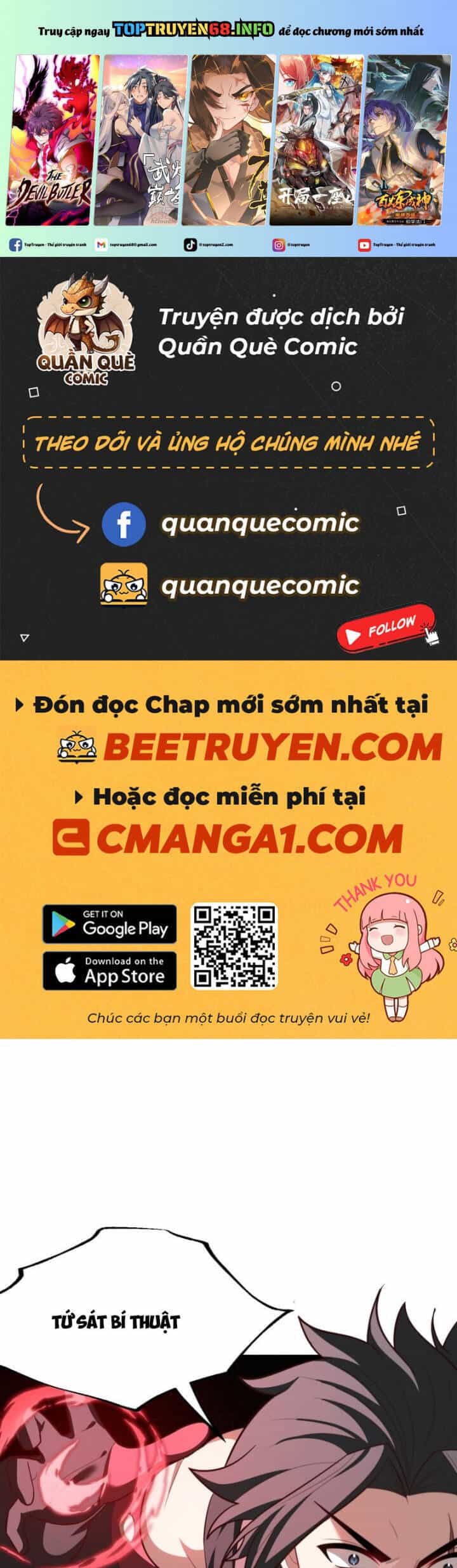 Chính Nghĩa Không!! Ta Trở Thành Phản Diện - Chương 88 - ảnh 3