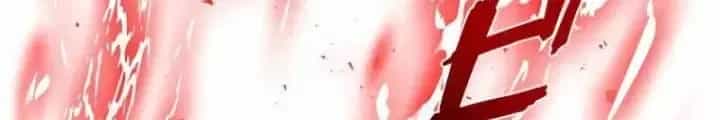 Chinh Phục Hầm Ngục Bằng Sao Chép Và Dán! - Chương 1 - ảnh 56