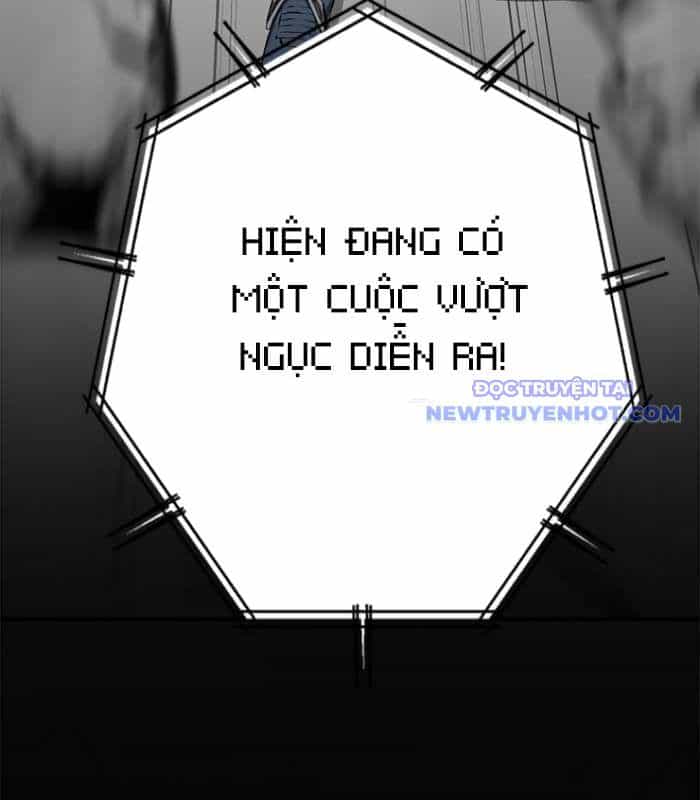 Chinh Phục Hầm Ngục Bằng Sao Chép Và Dán! - Chương 12 - ảnh 251
