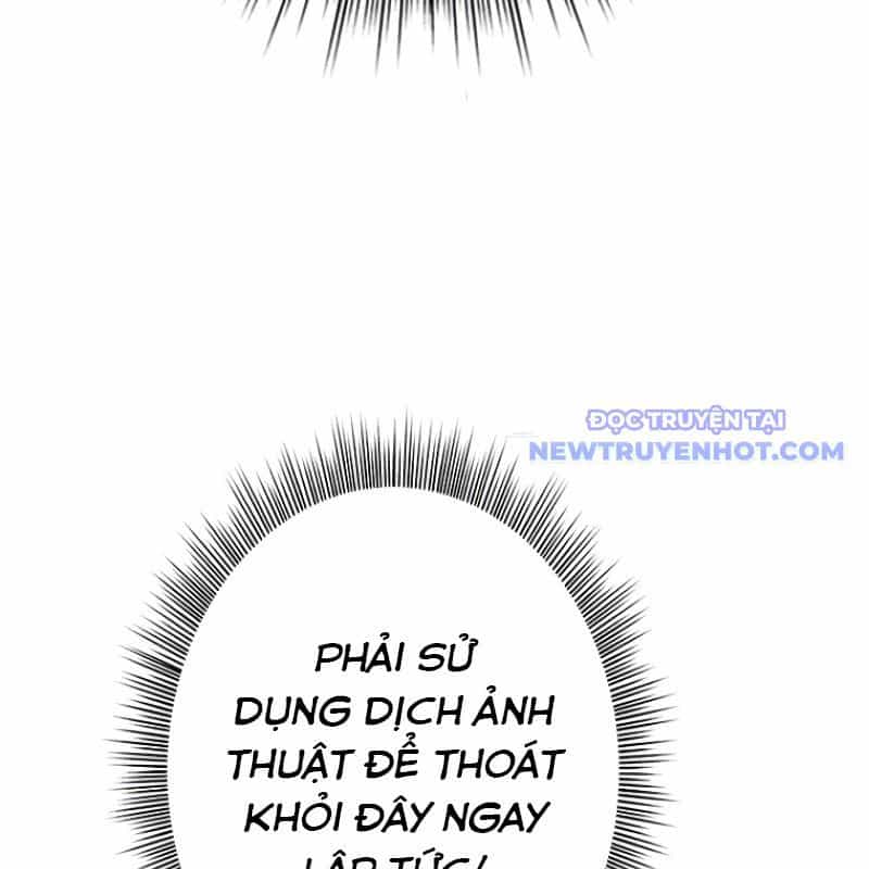 Chinh Phục Hầm Ngục Bằng Sao Chép Và Dán! - Chương 16 - ảnh 300