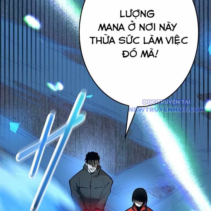 Chinh Phục Hầm Ngục Bằng Sao Chép Và Dán! - Chương 18 - ảnh 312