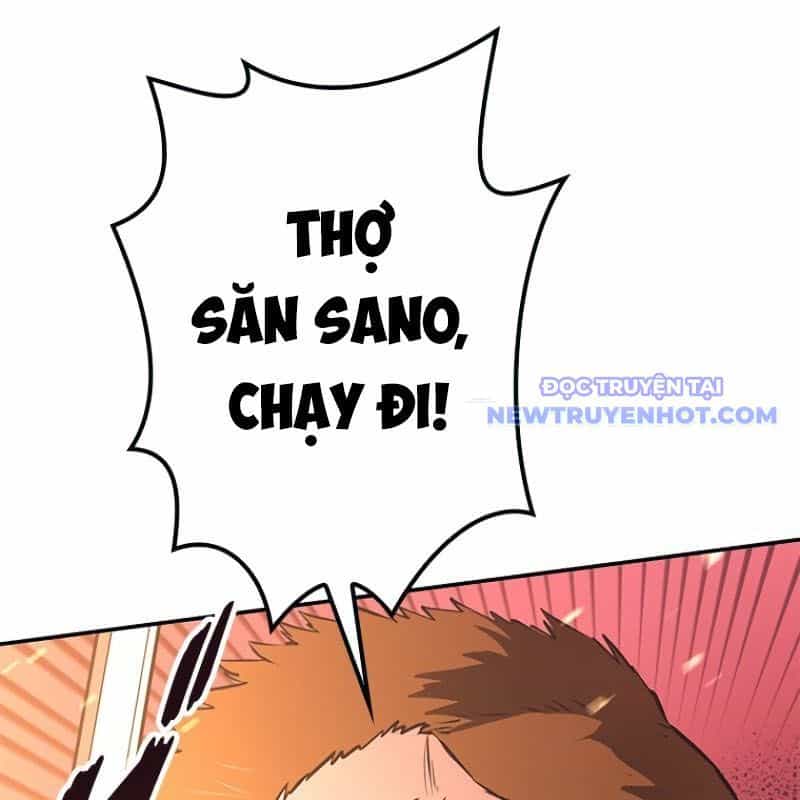 Chinh Phục Hầm Ngục Bằng Sao Chép Và Dán! - Chương 19 - ảnh 161
