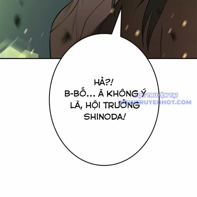 Chinh Phục Hầm Ngục Bằng Sao Chép Và Dán! - Chương 19 - ảnh 55