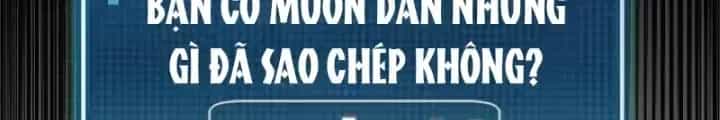 Chinh Phục Hầm Ngục Bằng Sao Chép Và Dán! - Chương 2 - ảnh 124