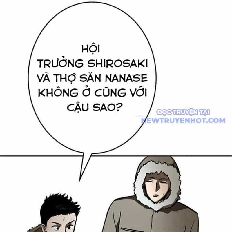 Chinh Phục Hầm Ngục Bằng Sao Chép Và Dán! - Chương 20 - ảnh 23