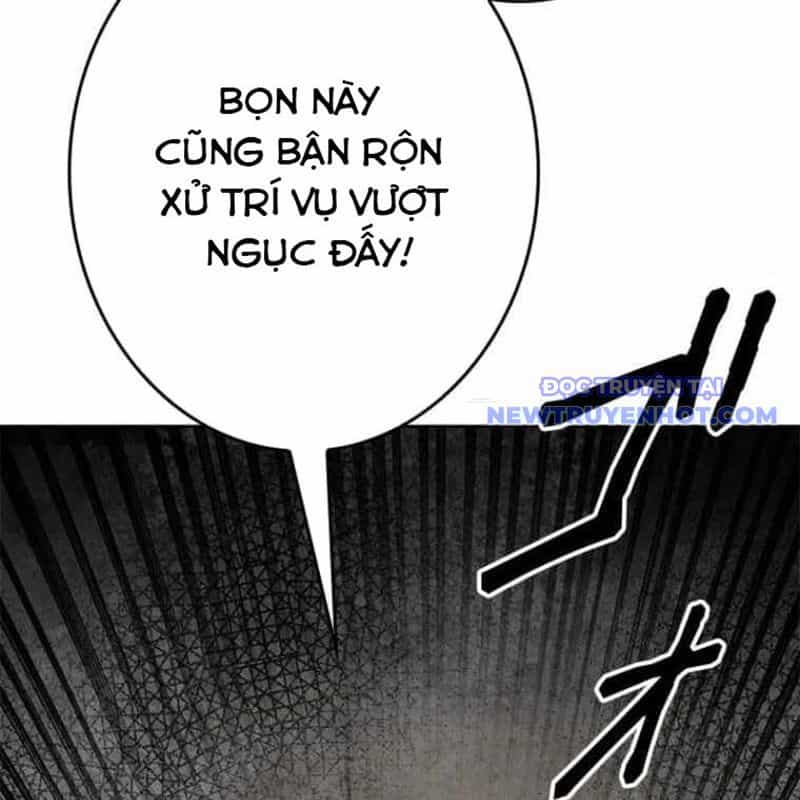 Chinh Phục Hầm Ngục Bằng Sao Chép Và Dán! - Chương 20 - ảnh 78